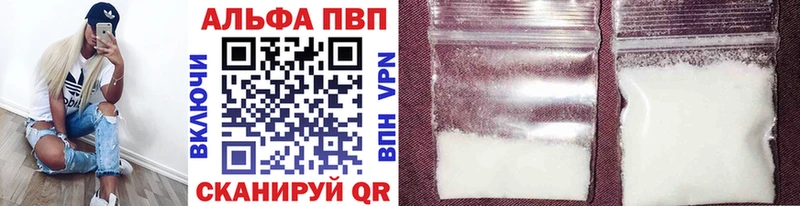 Галлюциногенные грибы Баймак