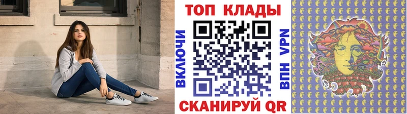 Наркошоп купить КОКАИН  Меф  Галлюциногенные грибы  Альфа ПВП  Марихуана  ГАШ  Амфетамин  Баймак