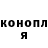 Метадон VHQ M0N4H