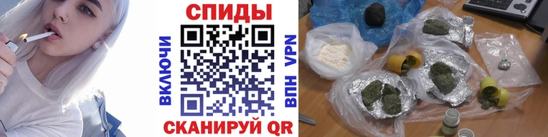 Купить  Баймак  БУТИРАТ оксана 