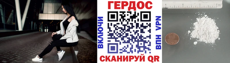 Купить закладки  Баймак  ГЕРОИН афганец 