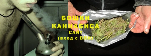 jwh Заволжье