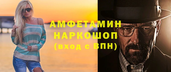гашиш Елабуга