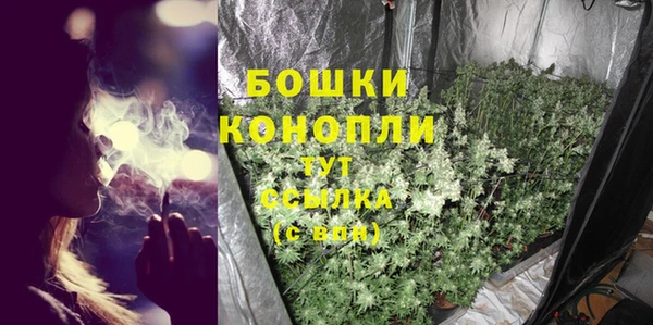 гашиш Елабуга