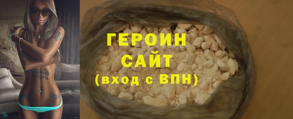 гашиш Елабуга