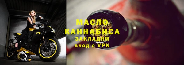 альфа пвп VHQ Елизово