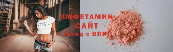 гашиш Елабуга