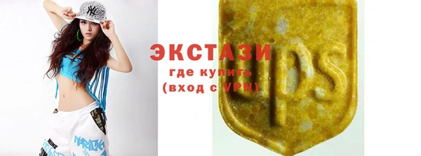 гашиш Елабуга