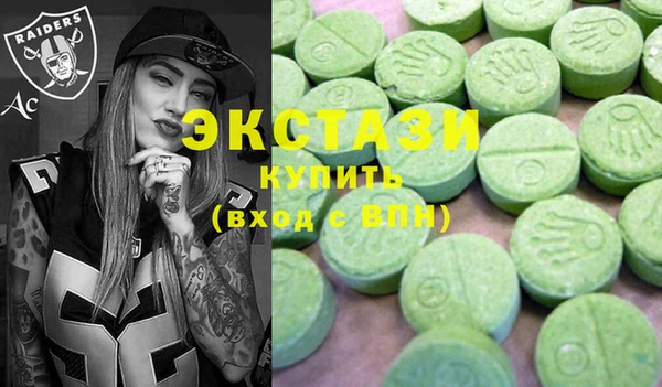 гашиш Елабуга