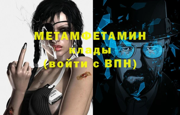 гашиш Елабуга