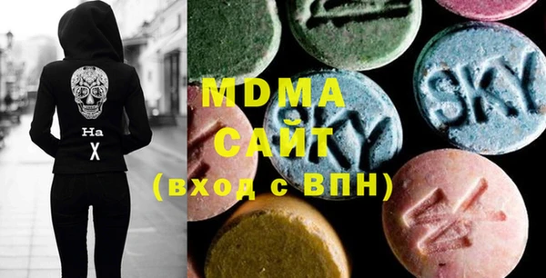 гашиш Елабуга