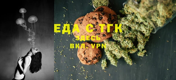 гашиш Елабуга