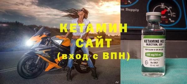 гашиш Елабуга