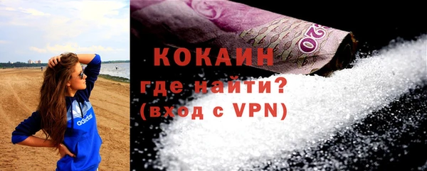 гашиш Елабуга