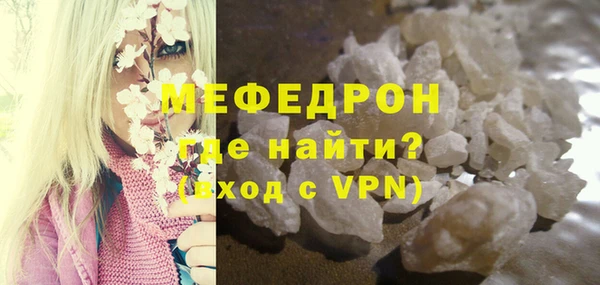 гашиш Елабуга