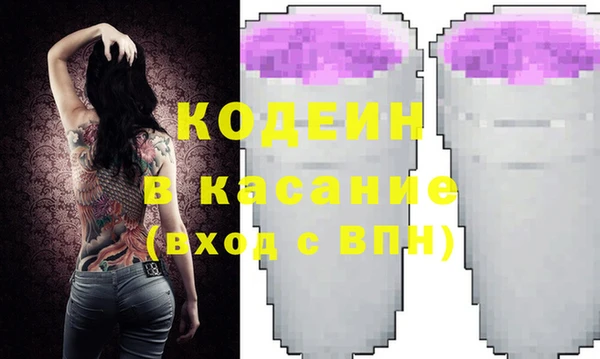 гашиш Елабуга