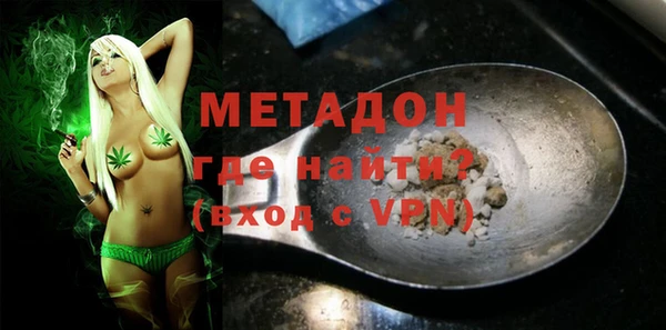 мескалин Ельня