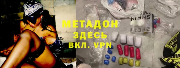 мескалин Ельня
