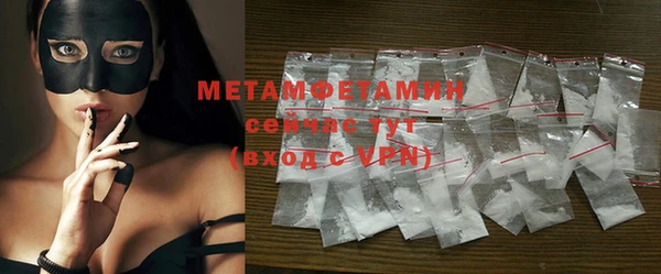 гашиш Елабуга
