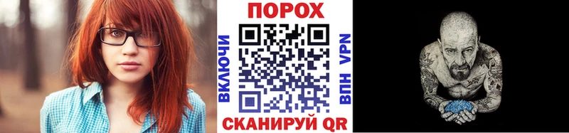 Первитин кристалл  Купить  Баймак 