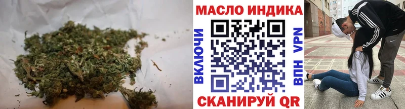 Купить закладки  Баймак  ТГК вейп с тгк 